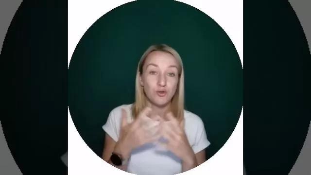 Лидия Барских