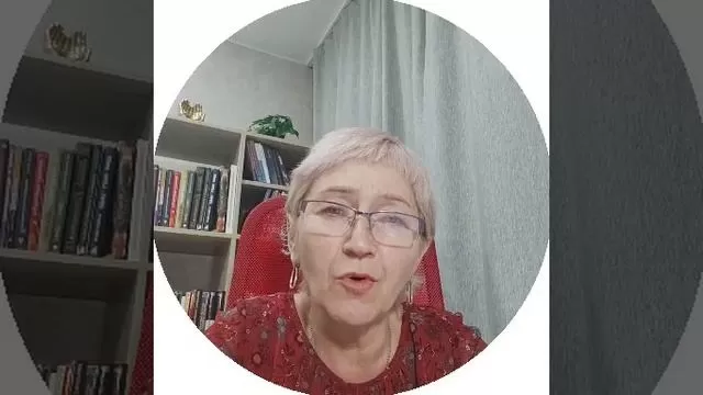 Надежда Трофимова